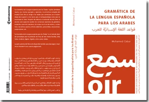 Buch "Gramática de la Lengua Española para los Arabes" von Mohamed Cabur