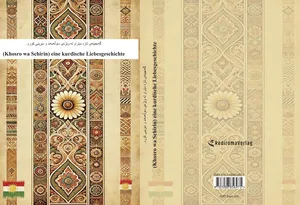 Buch "Khosro wa Schirin (eine kurdische Liebesgeschichte)" von Asso Babaie 
