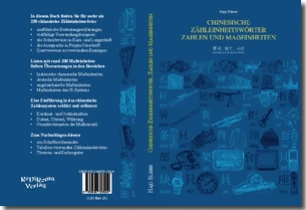 Buch "Chinesische Zähleinheitswörter, Zahlen und Maßeinheiten"