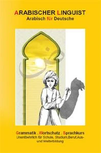 Buch "Arabischer Linguist" von Khaled Al-Rawaschdeh