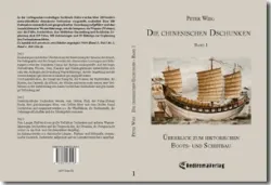 Buch "Die chinesischen Dschunken - Band 1"